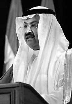 Ghazi al-Yawer.
