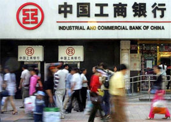 Chinese economie groeide in 2006 met 10,5 procent