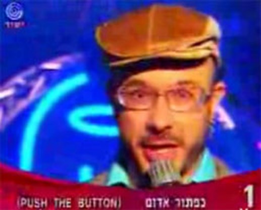 Israël zingt over nucleaire crisis op Songfestival