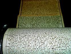 Handschrift van ‘Les 120 jours de Sodom' van Markies de Sade.sophimages <br>