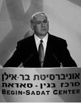 Benjamin Netanyahu. epa