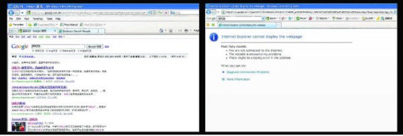 Zoekresultaten voor de term 'Falun Gong', links op Google Hong Kong, rechts op de Chinese versie. ap