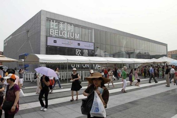 Bezoekersrecord voor wereldexpo in Shanghai