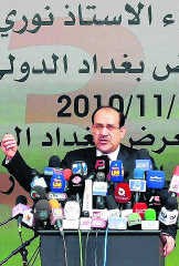 Nouri Al-Maliki.epa