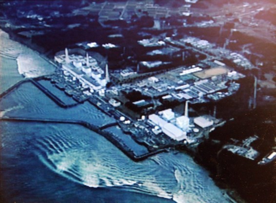 Radioactief jodium in zee voor kerncentrale Fukushima