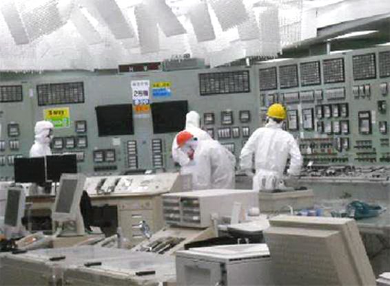 'Metingen hoge straling in kernreactor onjuist'
