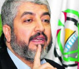 Khaled Mashaal (Hamas).epa
