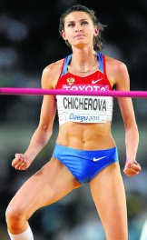 Anna Chicherova.belga