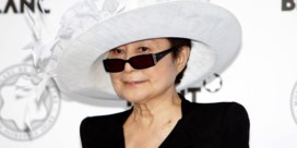 Yoko Ono ontwerpt iconische Lennoncollectie
