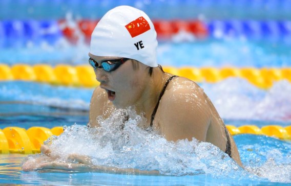 Chinese Ye Shiwen verpulvert wereldrecord