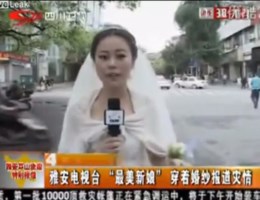 Journaliste verslaat aardbeving in trouwjurk