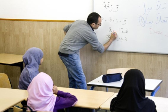 Steeds meer leerlingen kiezen voor het keuzevak ‘Islamitische godsdienst’.