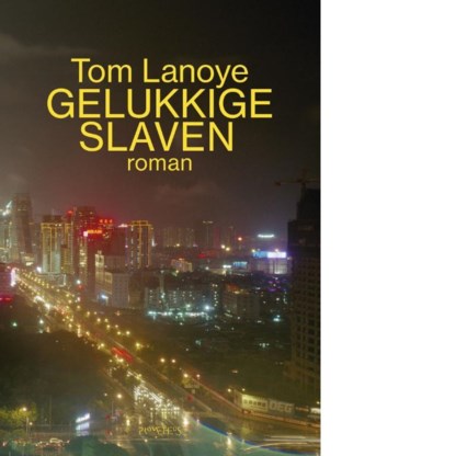 De wereld volgens Lanoye: een dubbeltje op zijn kant.