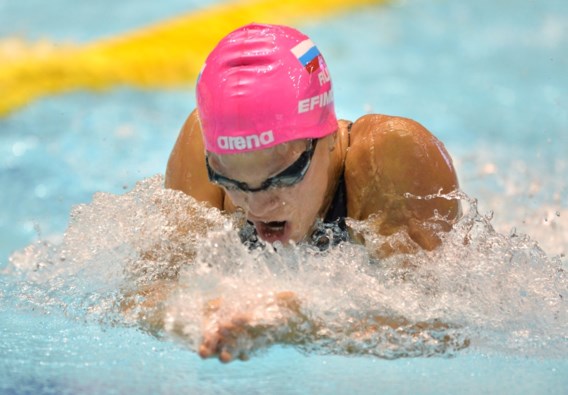 Yulia Efimova zwemt wereldrecord 50m schoolslag kortebaan 