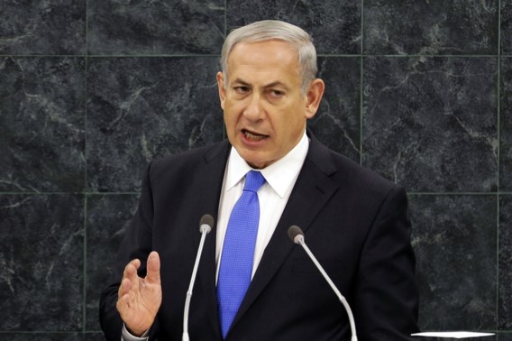 Israël: ‘Akkoord met Iran is historische vergissing’