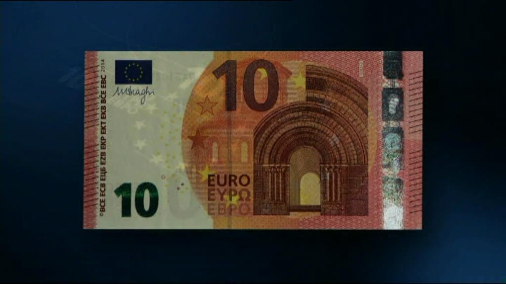 Евро старые купюры. 10 Евро купюра нового образца. Банкнота 10 евро нового образца. Новейшие евро купюры 10 евро. Купюра 10 евро Старая и новая.