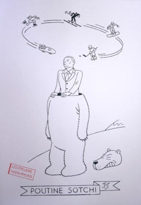 Joost Swarte.