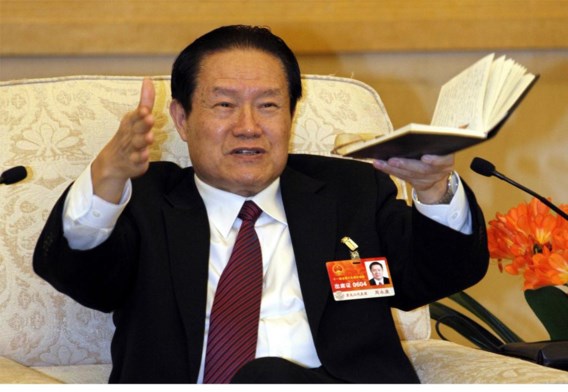 In ongenade: Zhou Yongkang.