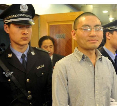 Qin Zhihui.