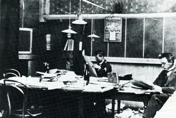 Op de redactie van De Standaard (1919).