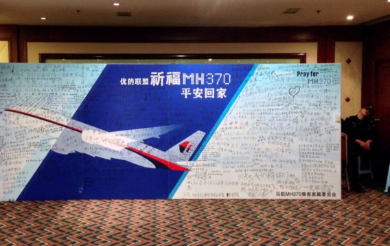 vlucht MH370