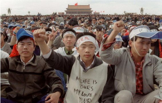 Het studentenprotest in Peking, en ook elders in het land, was een eis voor meer democratie en meer openheid van het politieke systeem.