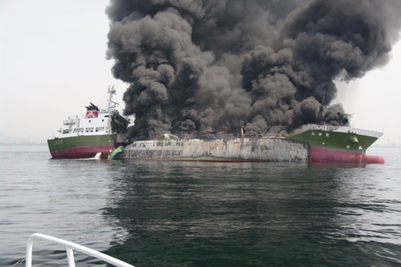 Lichaam kapitein ontplofte Japanse tanker teruggevonden