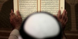 Koran lezen  voor dummies
