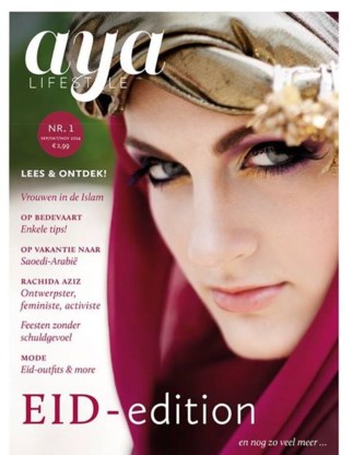 Aya Lifestyle; magazine voor modebewuste moslima’s.