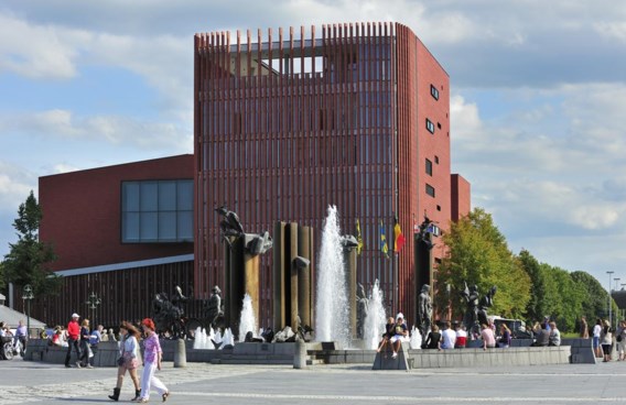Het Concertgebouw in Brugge.