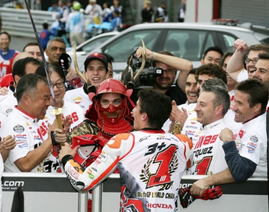 Marquez pakt tweede opeenvolgende wereldtitel in MotoGP