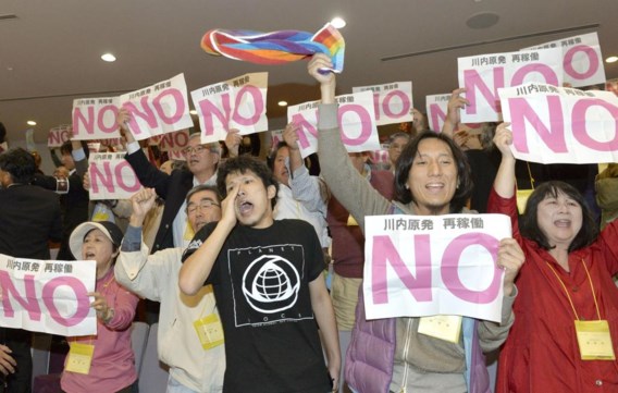 De prefectuur Kagoshima stemde ‘ja’, terwijl betogers ‘nee’ riepen.