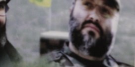 Mossad en CIA hebben gezamenlijk bevelhebber Hezbollah gedood