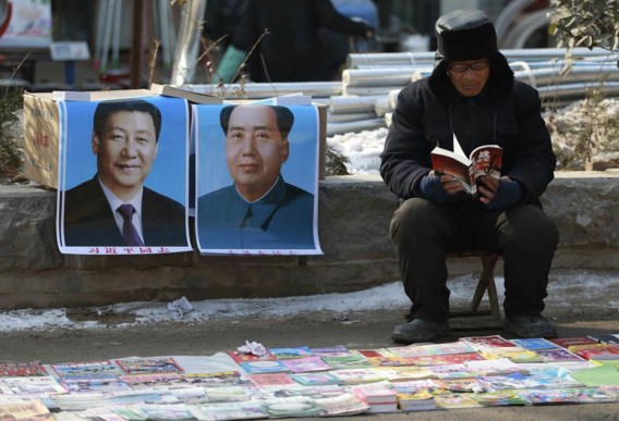 Een Mao-horloge.