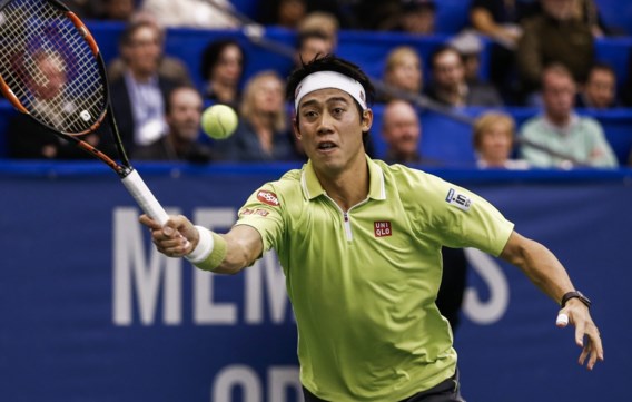 Japanner Kei Nishikori derde keer op rij de beste in Tennessee