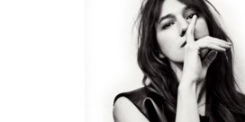 QUOTE : Charlotte Gainsbourg