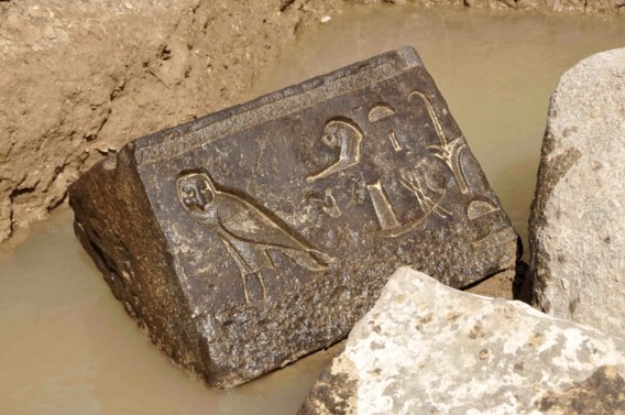 Zeldzame kapel van 2.300 jaar oud ontdekt in Egyptische Zonnetempel