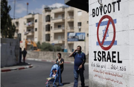 Een boycot-pamflet in Bethlehem, op de Westelijke Jordaanoever. Maar wie stuwt de BDS-beweging erachter?