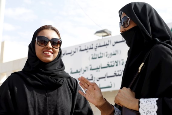 Eerste vrouwelijke gemeenteraadsleden ooit verkozen in Saudi-Arabië 