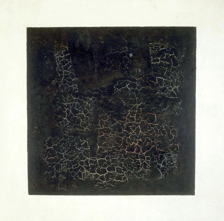 Black square журнал. Kazimir Malevich Black Square 1915. Black Square by Kazimir Malevich.. Malevich Black Square. Толстовка Kazimir Malevich "Black Square" 1915.