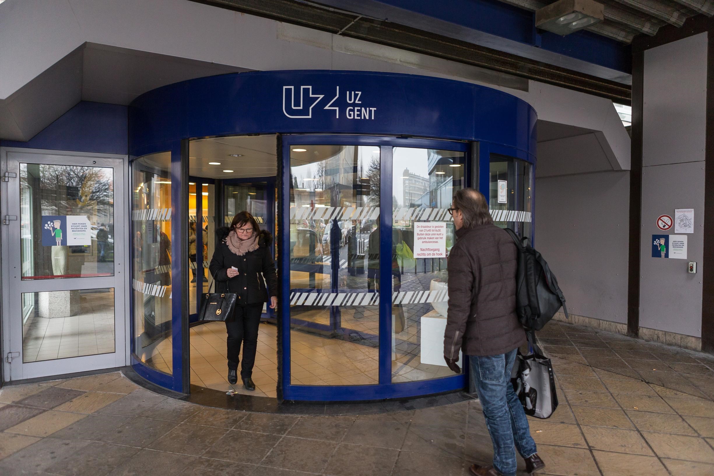 uz
