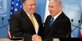 VS: ‘Israëlische informatie over geheim atoomprogramma Iran is authentiek’