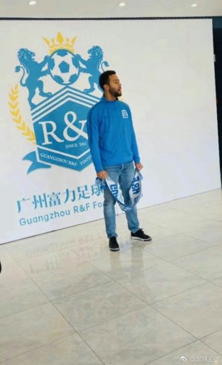 Done deal: Rode Duivel Mousa Dembélé verhuist voor drie jaar naar het Chinese Guanghzou R&F