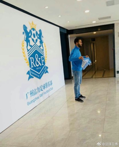 Done deal: Rode Duivel Mousa Dembélé verhuist voor drie jaar naar het Chinese Guanghzou R&F