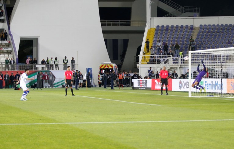 Mathew Ryan matchwinnaar voor Australië in penaltythriller op Asian Cup