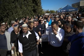 Mogelijke dader gedood van aanslag met twee Israëlische slachtoffers