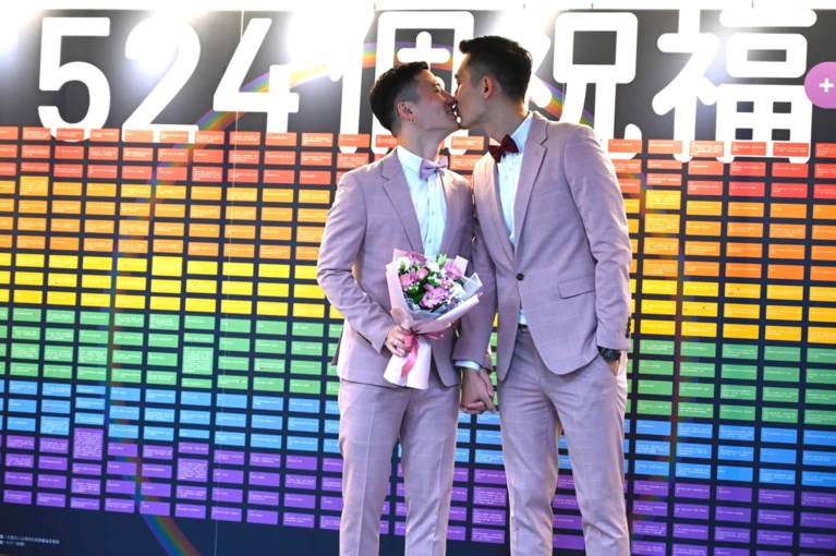 Taiwan voltrekt eerste homohuwelijken in Azië