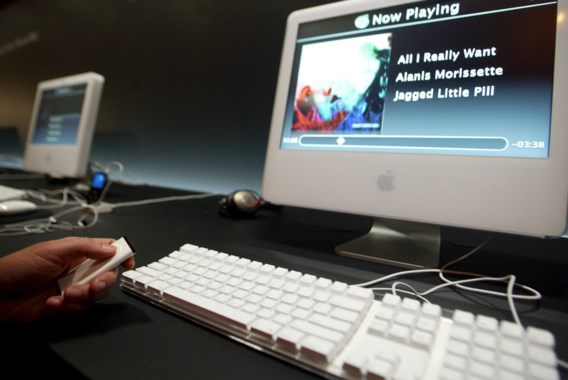 Apple voert iTunes na 18 jaar af
