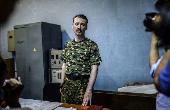 Online onderzoekscollectief identificeert zelf separatisten in verband met MH17