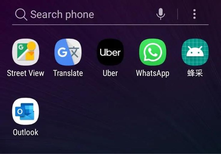 China plaatst spionage-app op gsm’s van toeristen